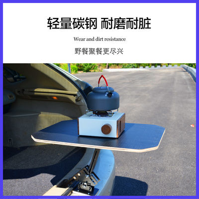 2023- Première génération de SUV Yuan Hang H8 4x4 porte arrière table pliante avec petit paquet